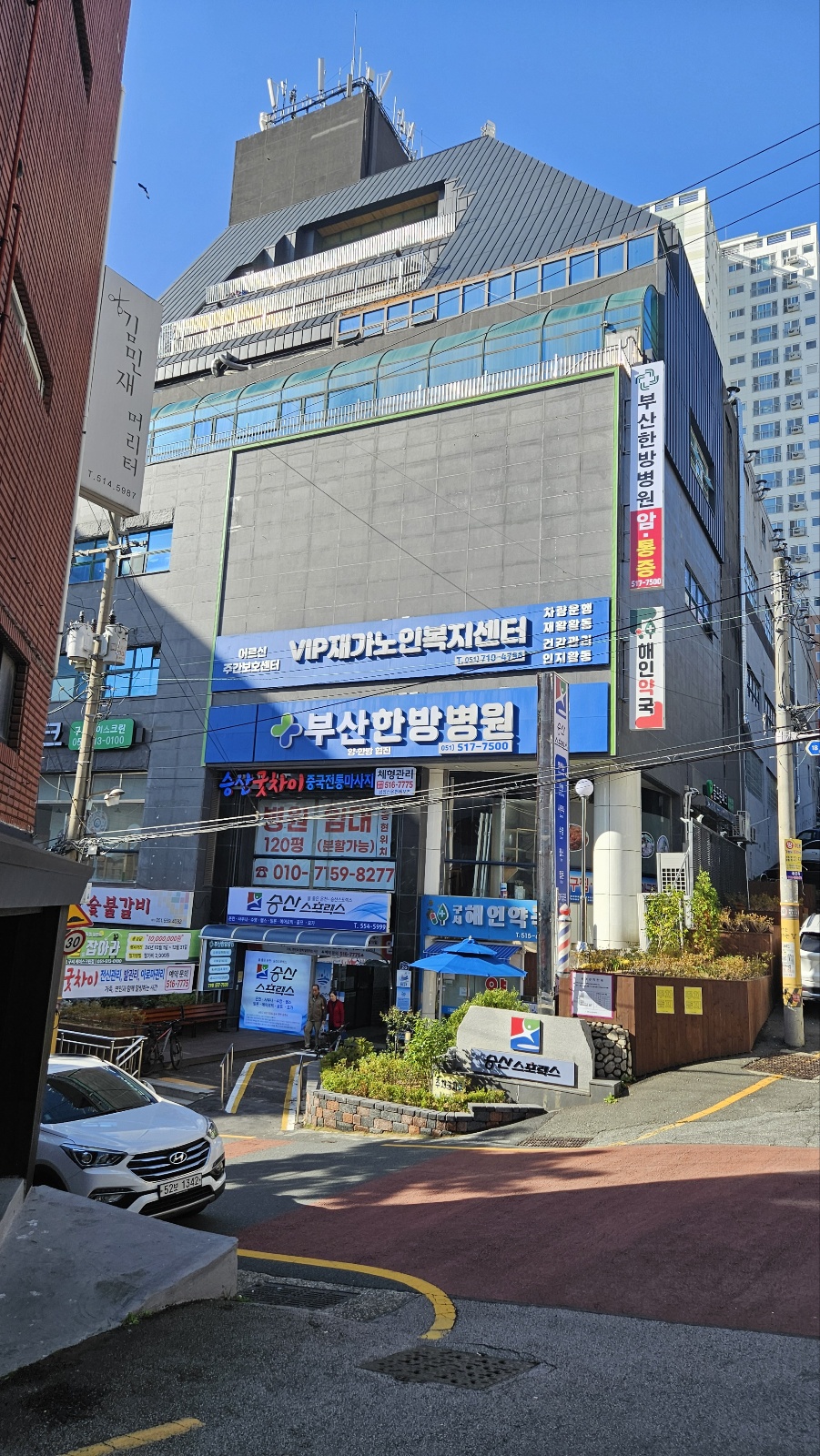 센터 이미지