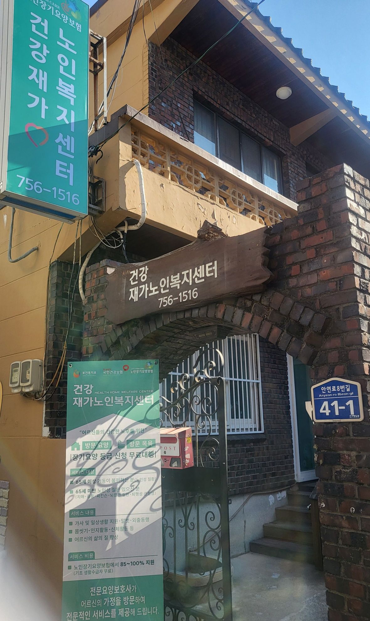 센터 이미지