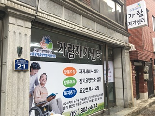 센터 이미지