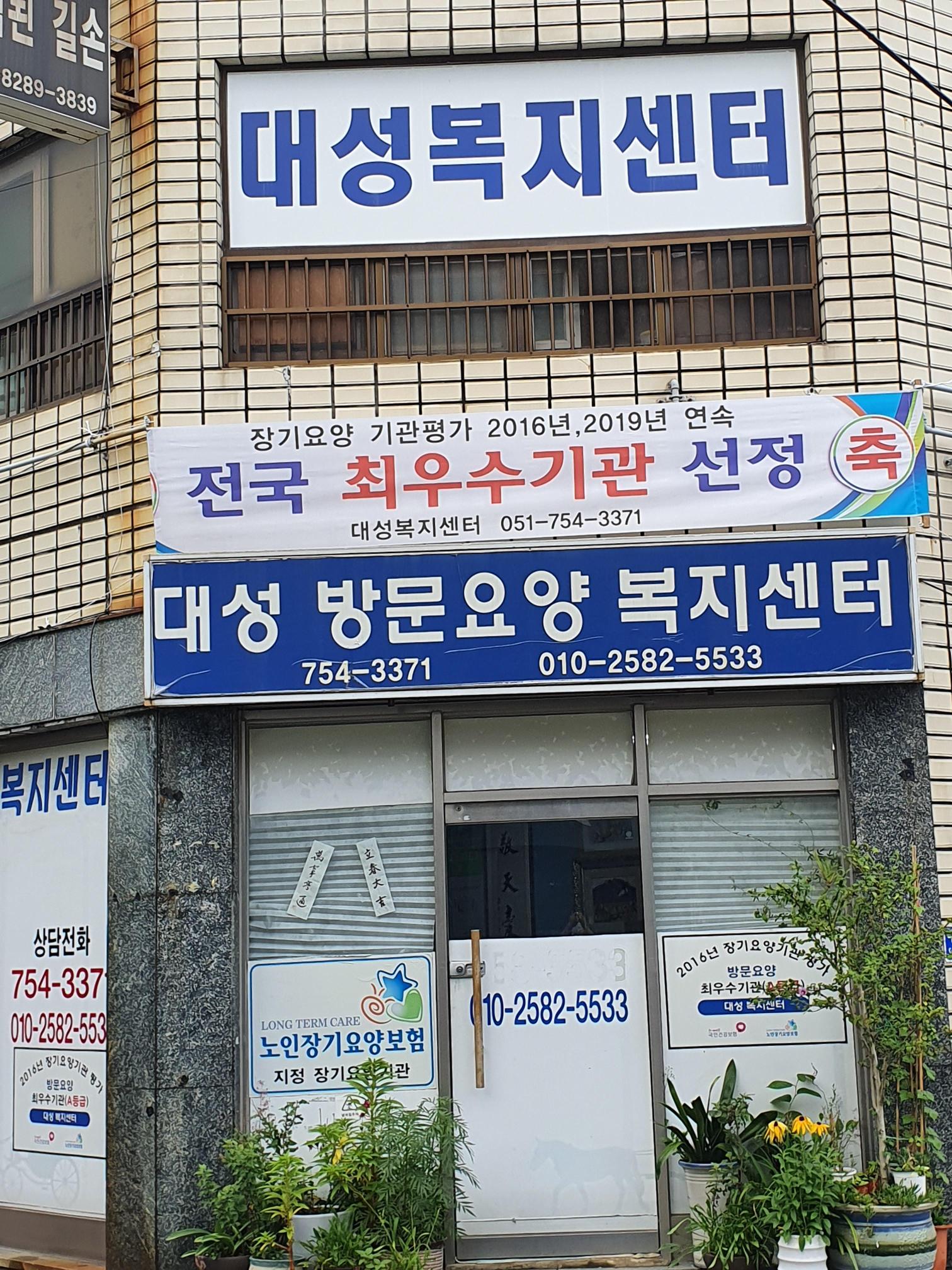 센터 이미지