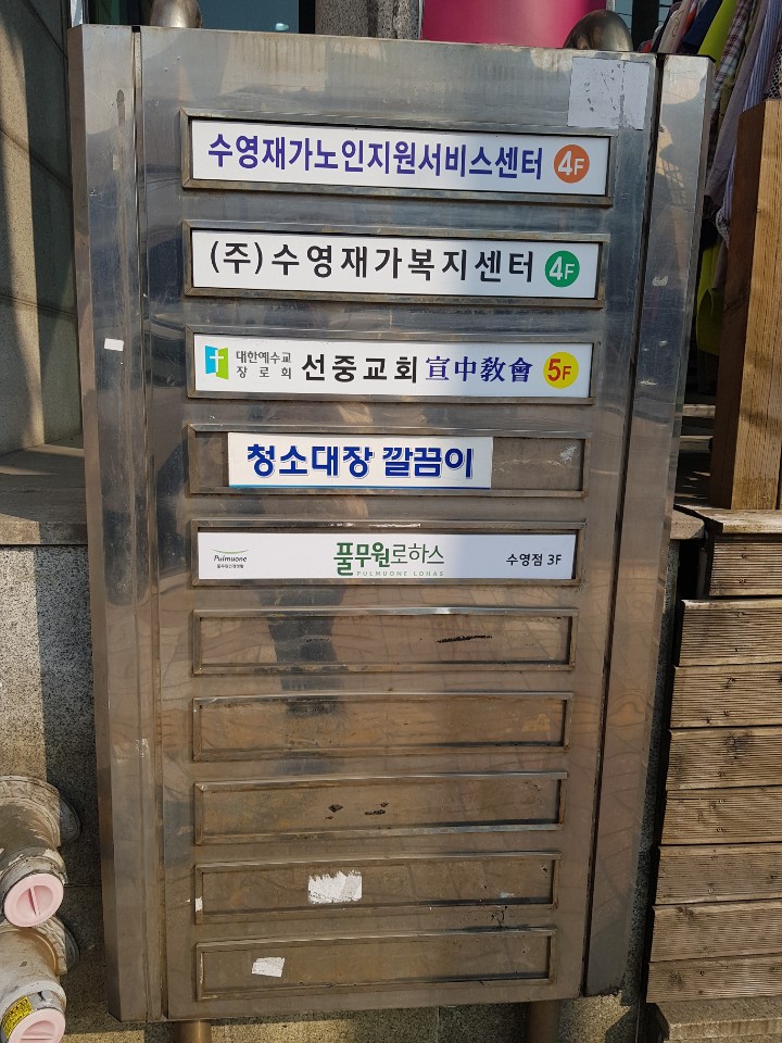 센터 이미지
