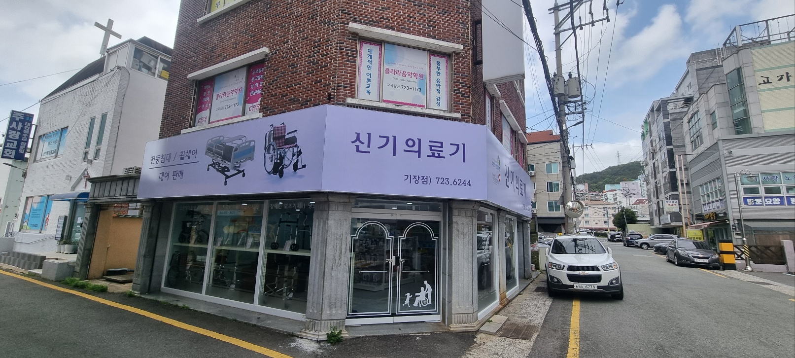 센터 이미지