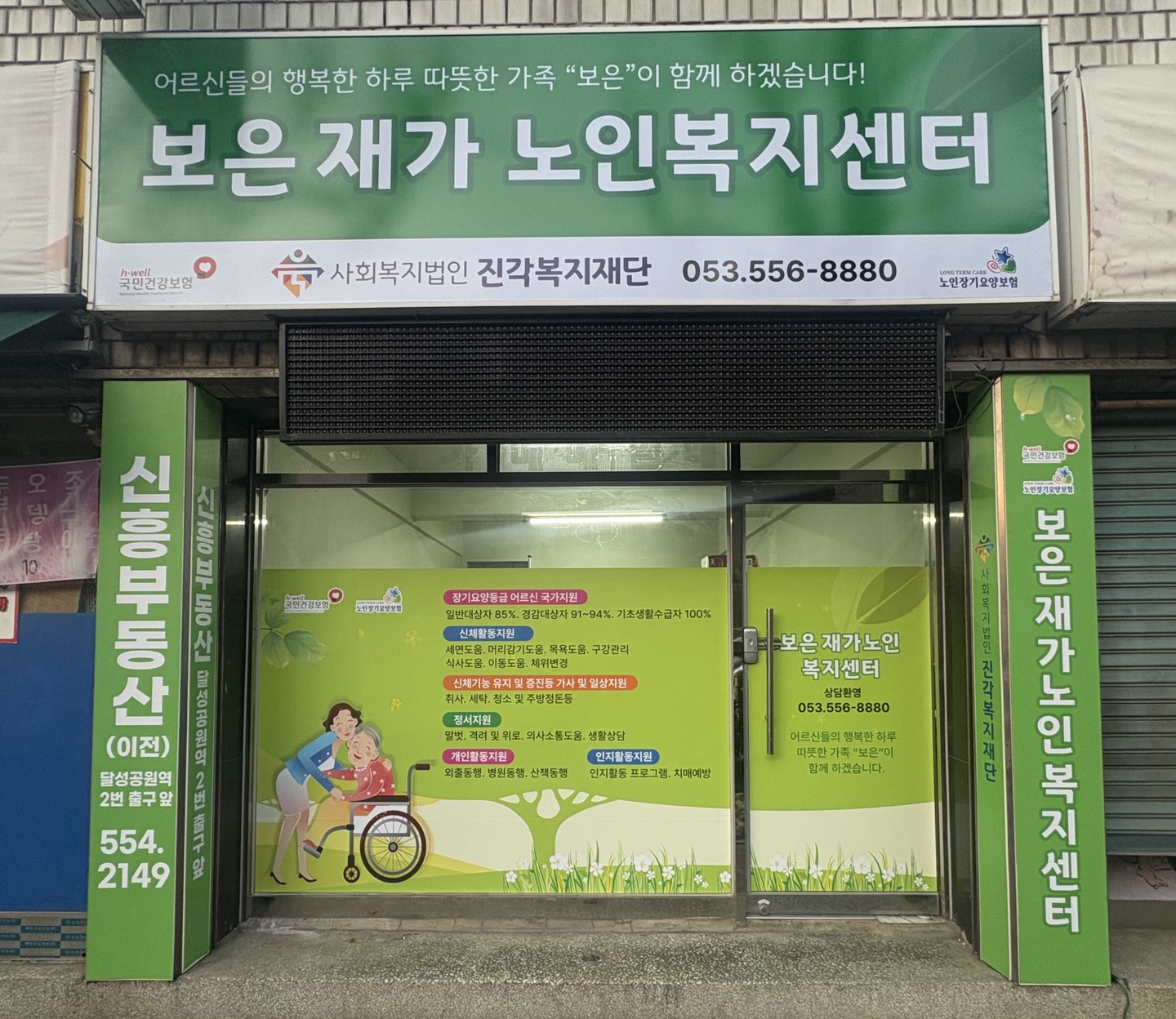 센터 이미지