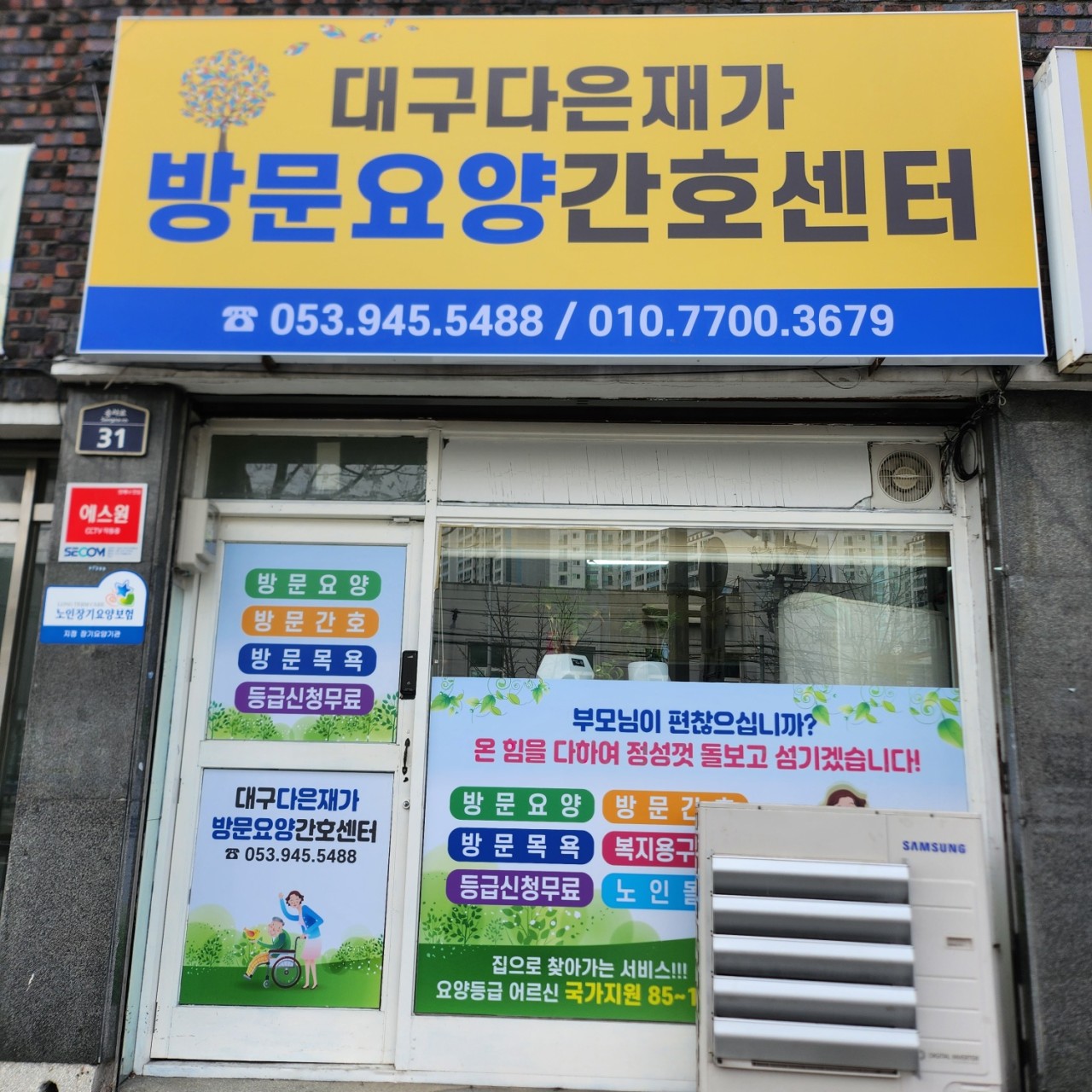 센터 이미지