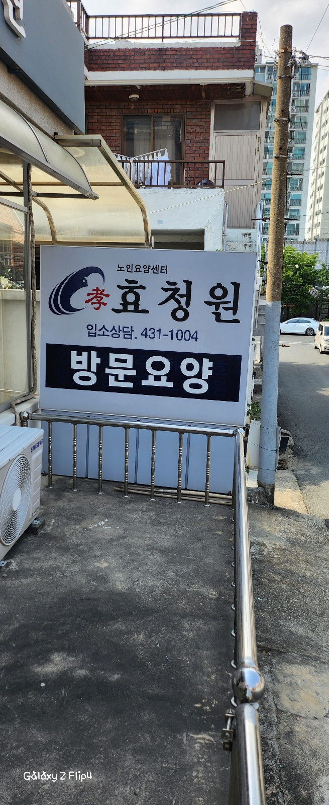 센터 이미지