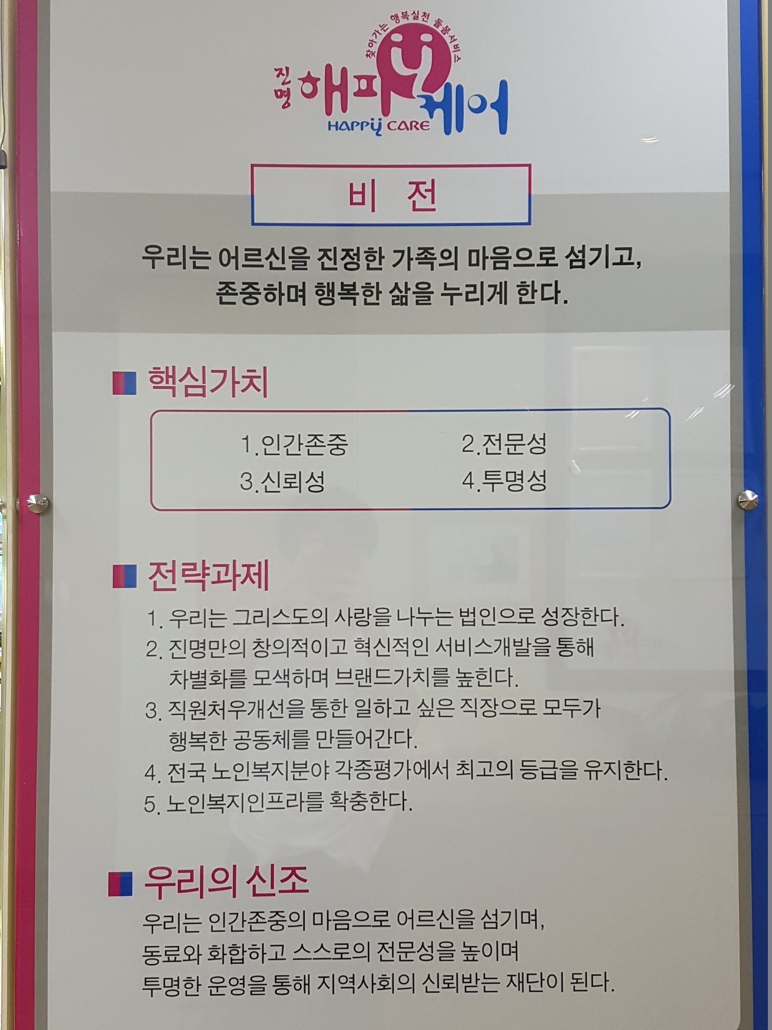 센터 이미지