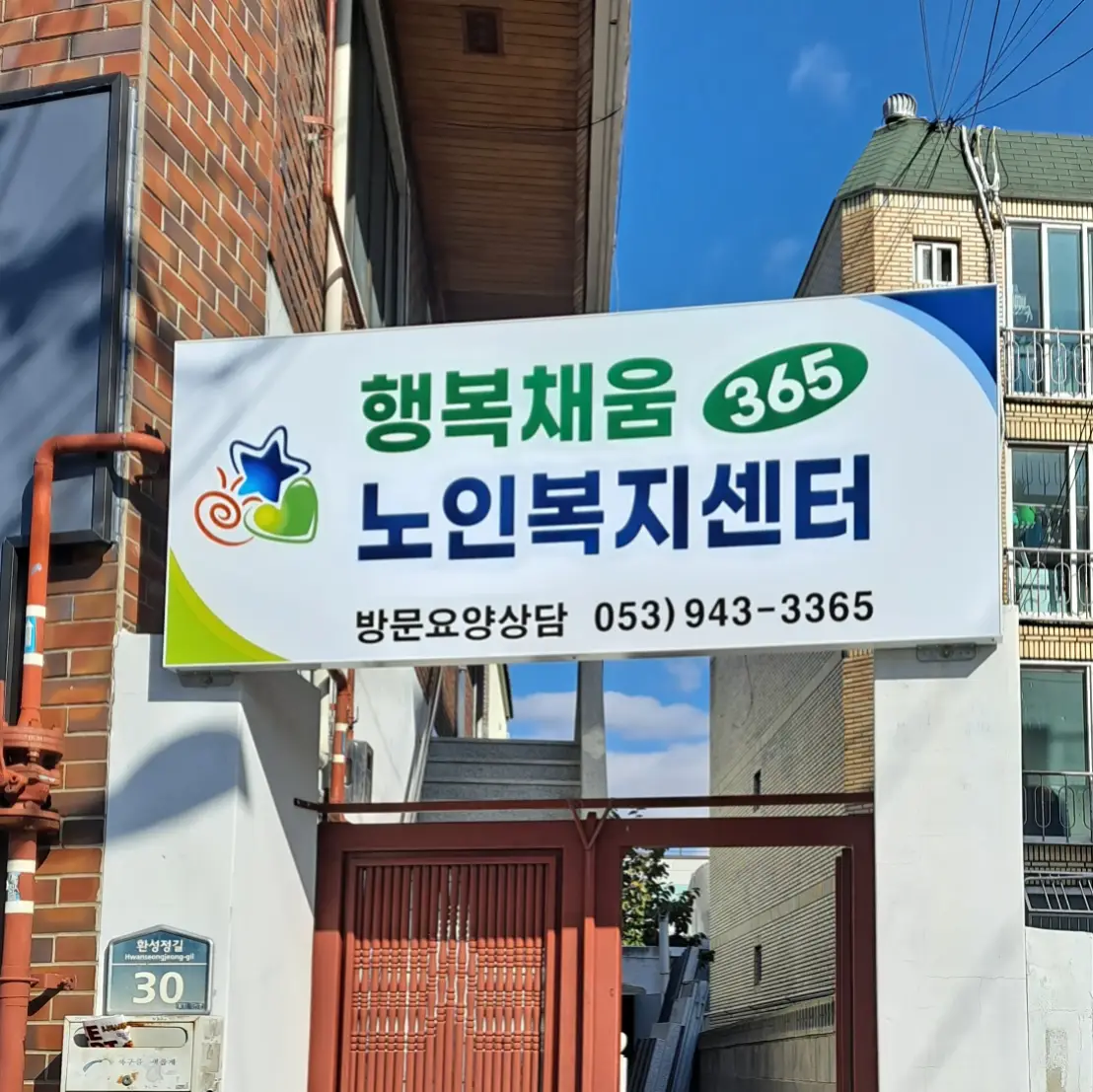 센터 이미지