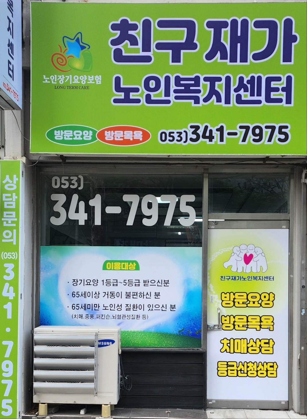 센터 이미지