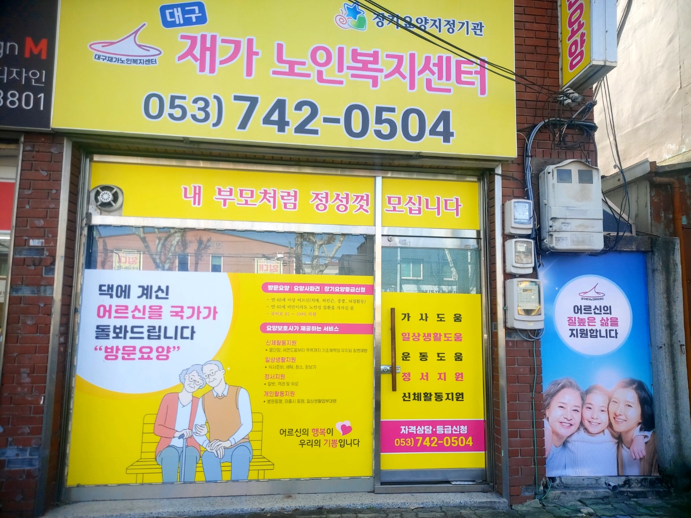 센터 이미지
