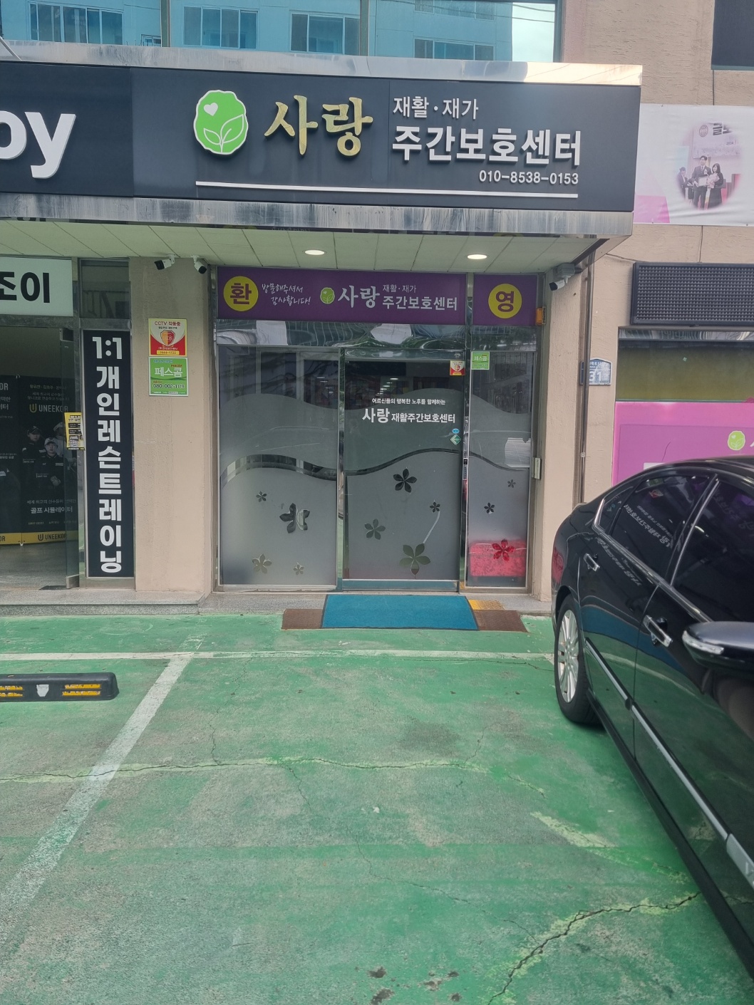 센터 이미지