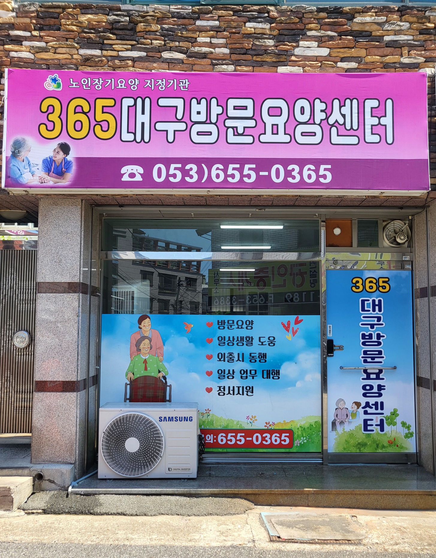 센터 이미지
