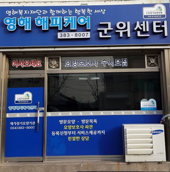 센터 이미지