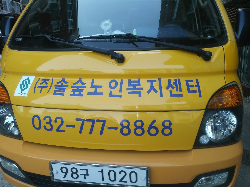 센터 이미지