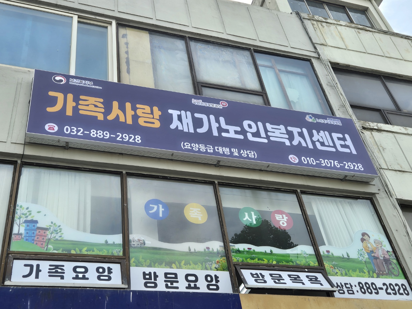 센터 이미지