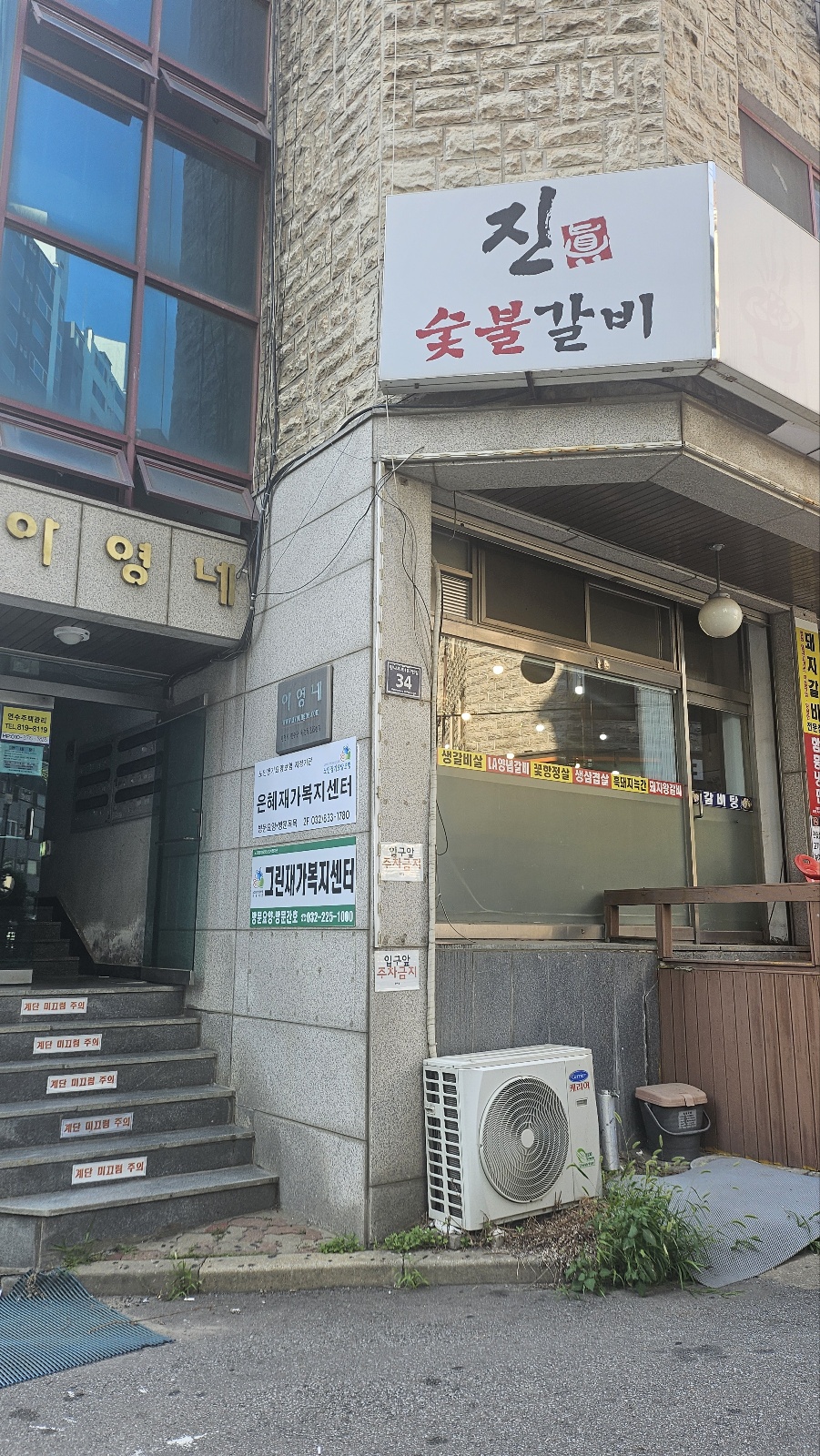 센터 이미지