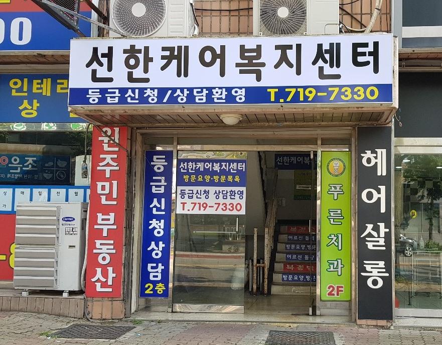 센터 이미지