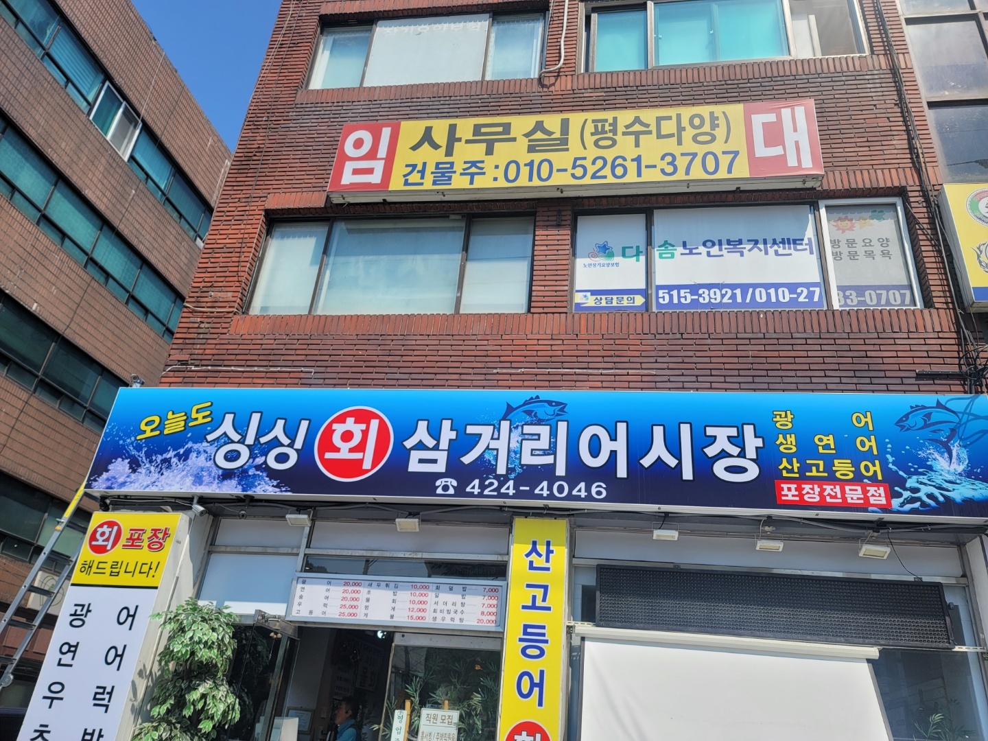 센터 이미지