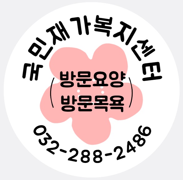 센터 이미지