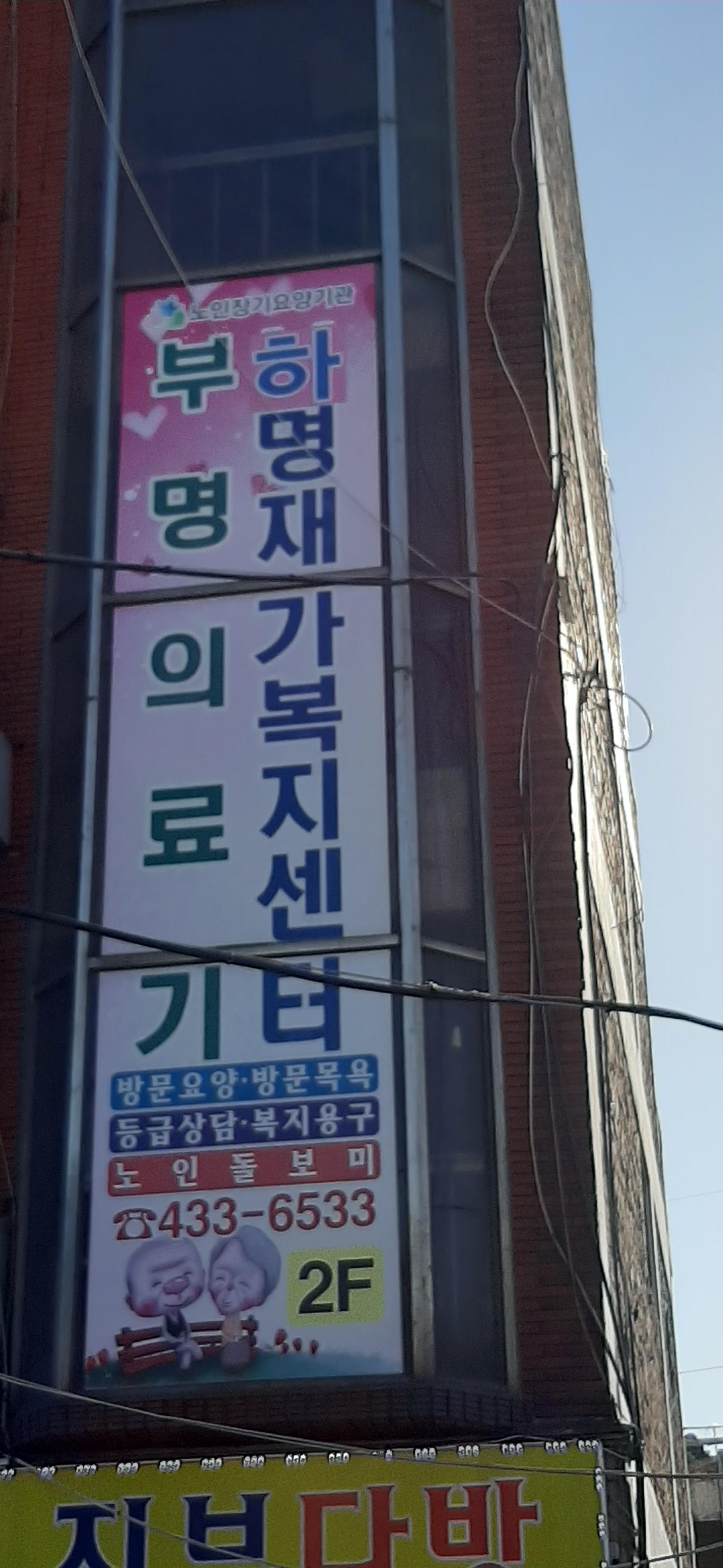 센터 이미지
