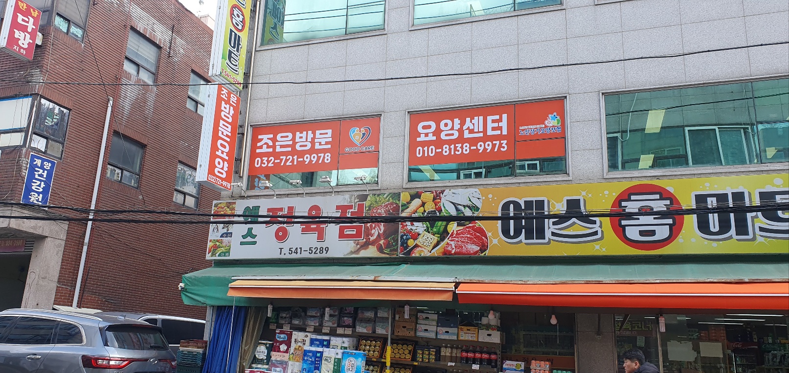 센터 이미지