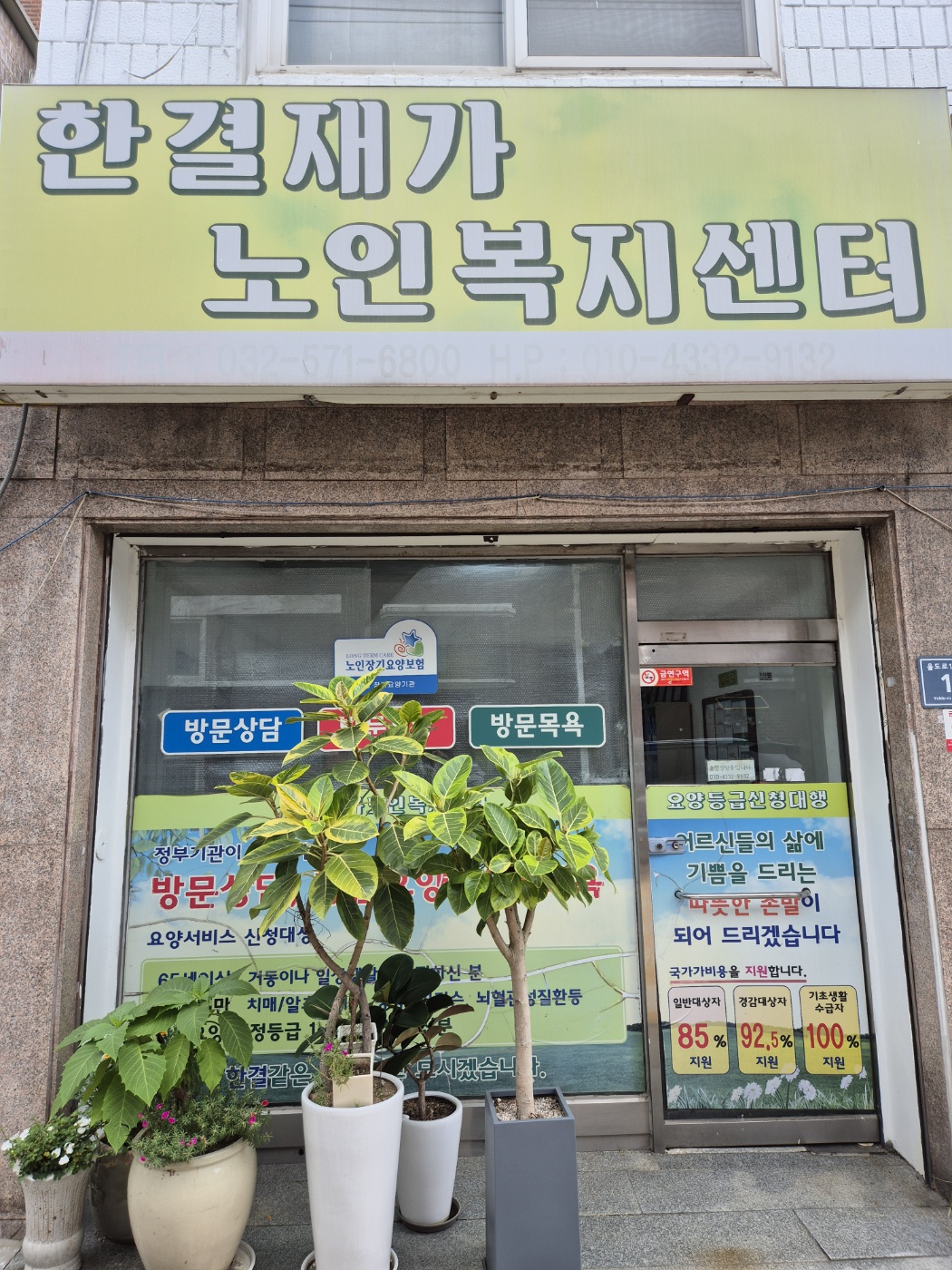 센터 이미지