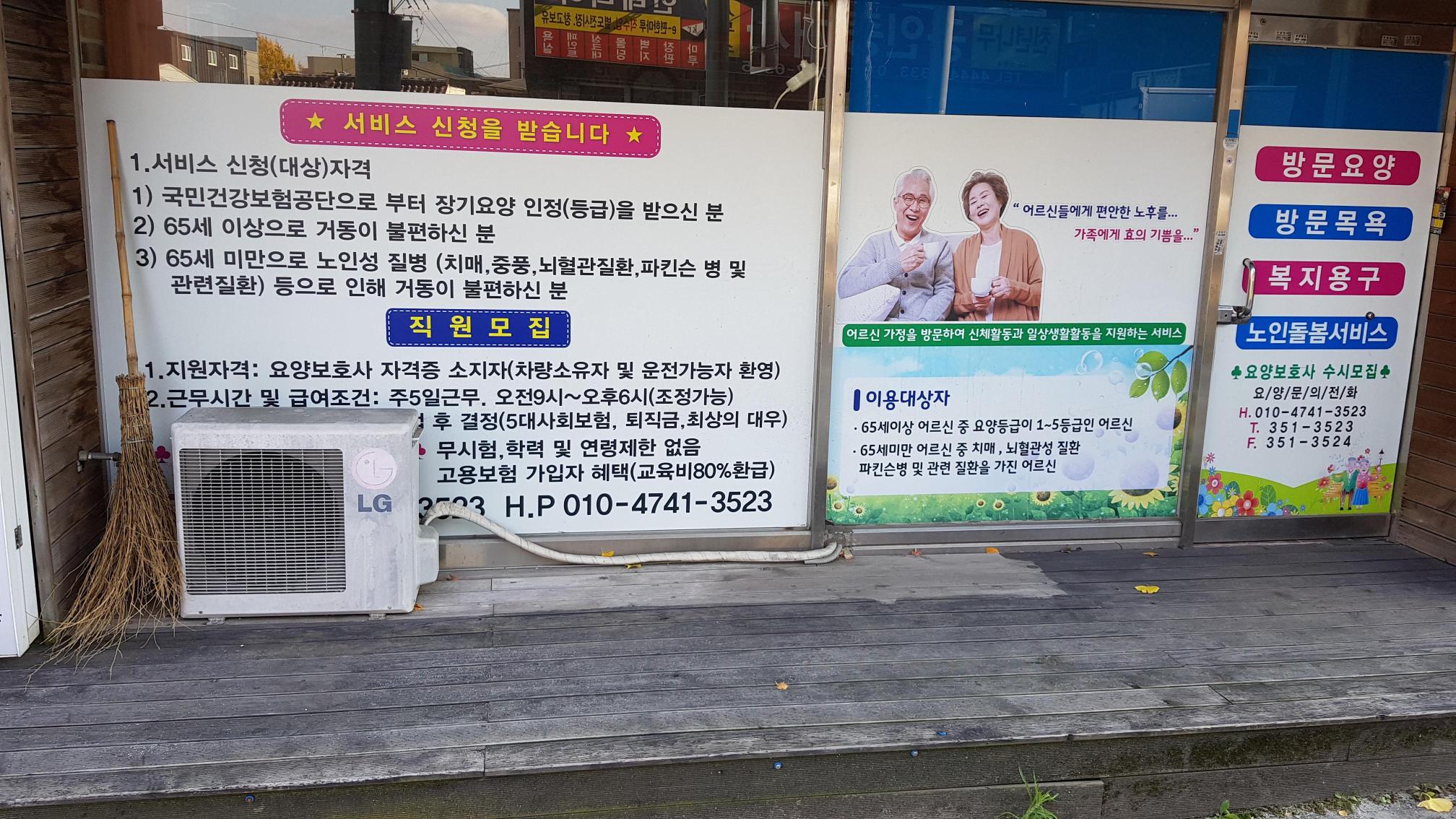센터 이미지