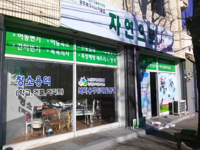 센터 이미지
