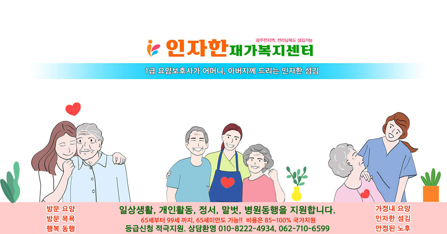 센터 이미지