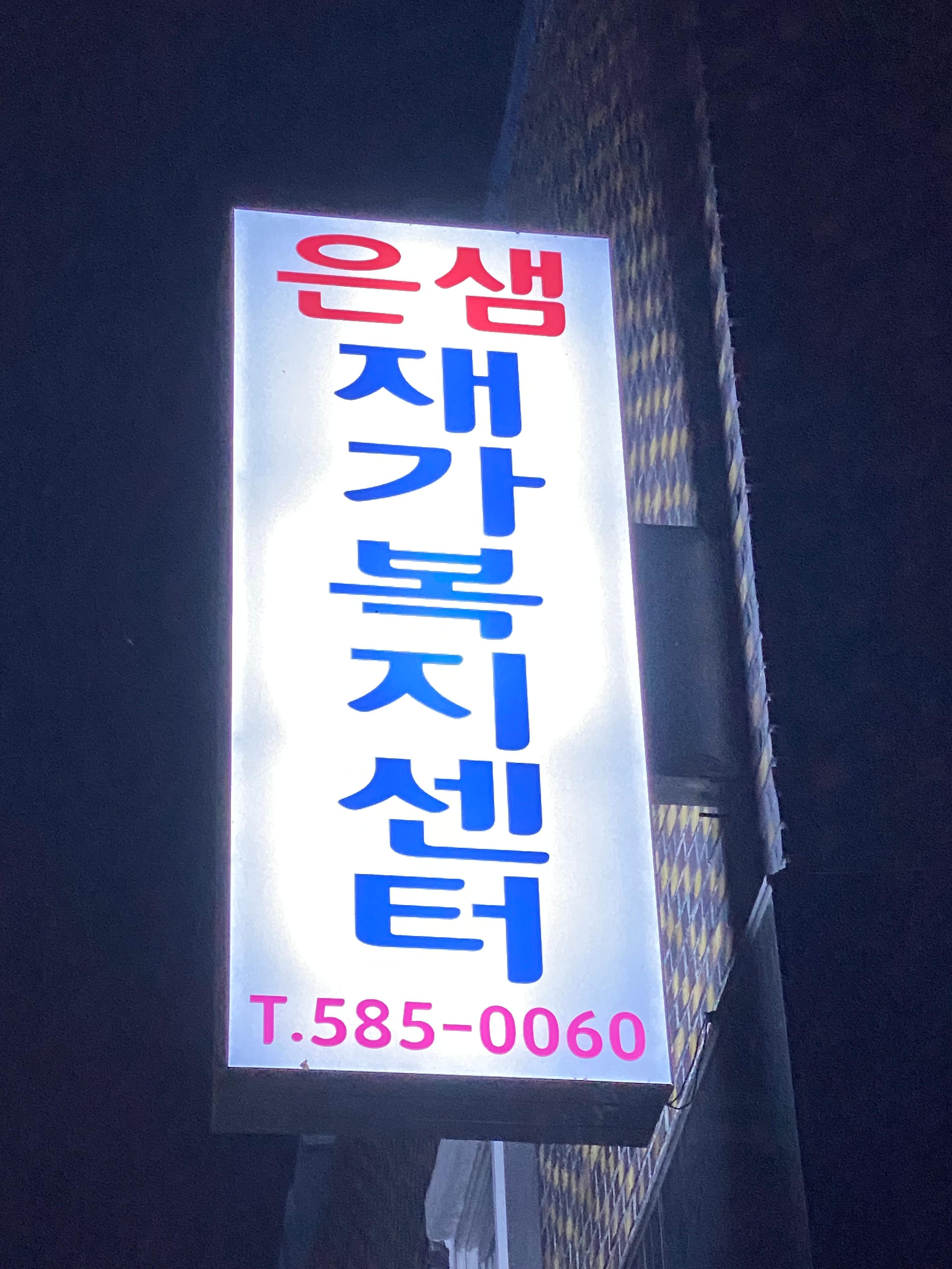 센터 이미지