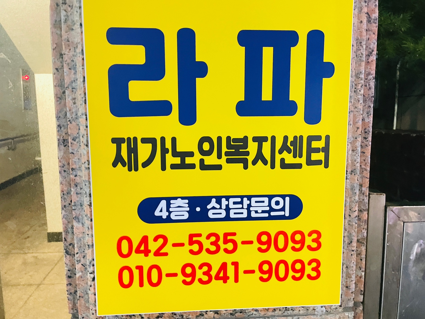 센터 이미지
