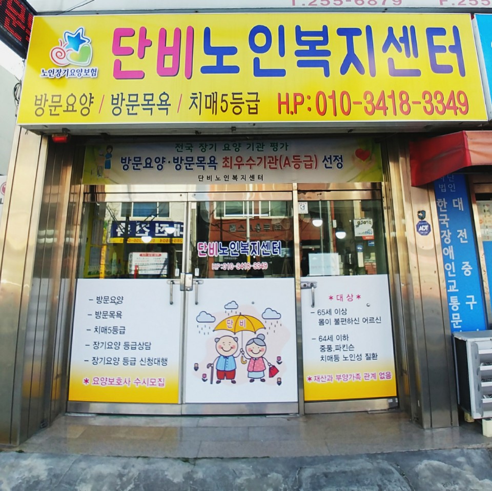 센터 이미지