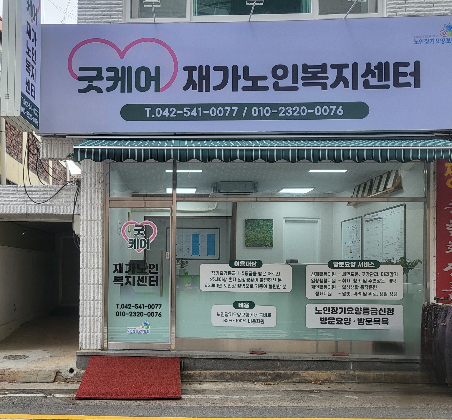 센터 이미지