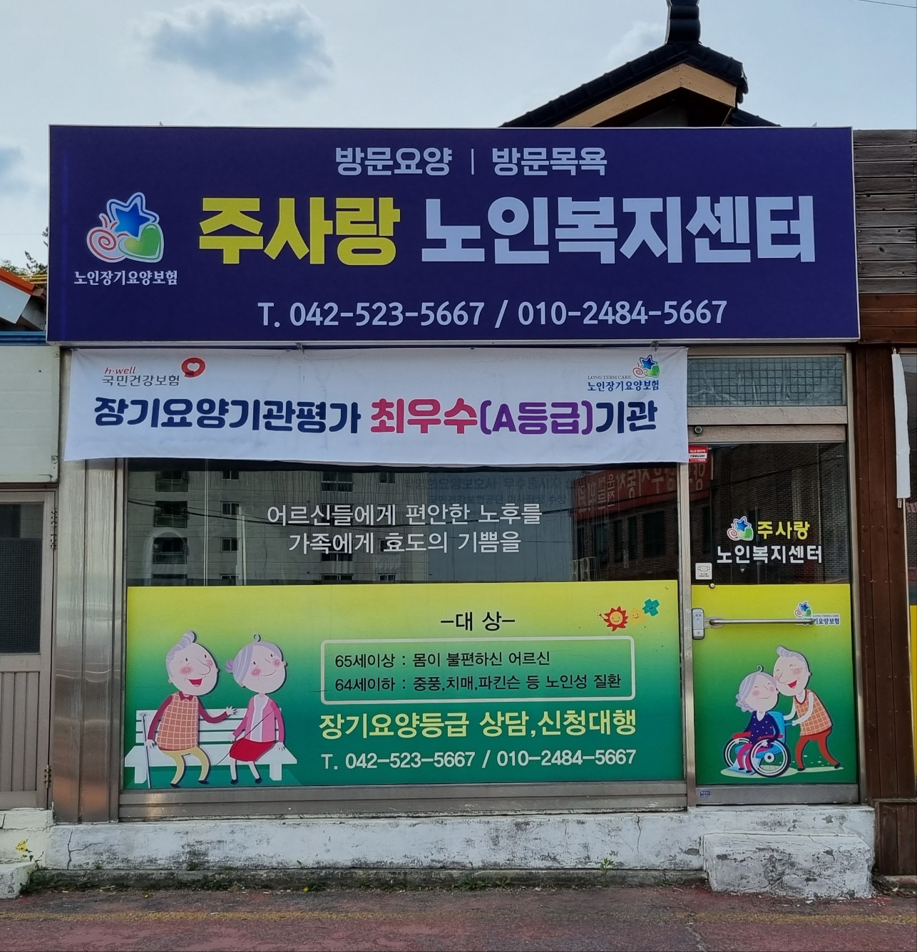 센터 이미지