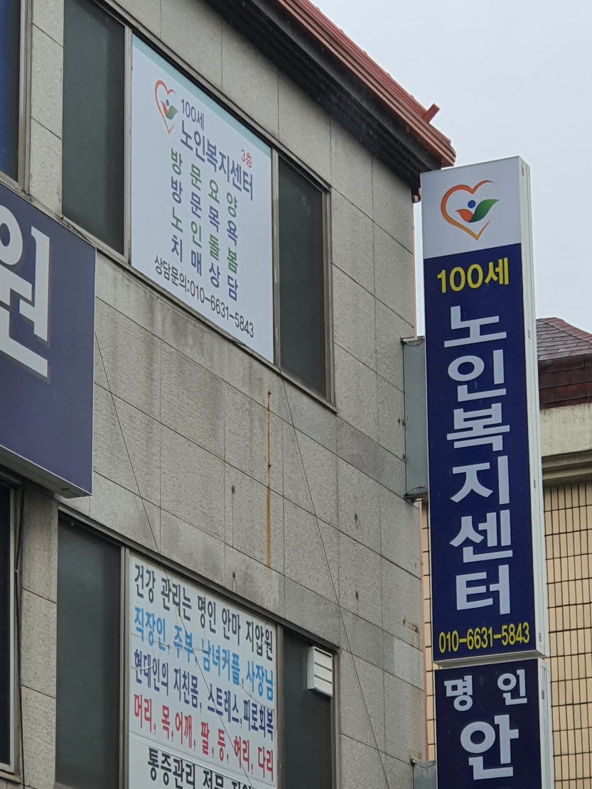 센터 이미지