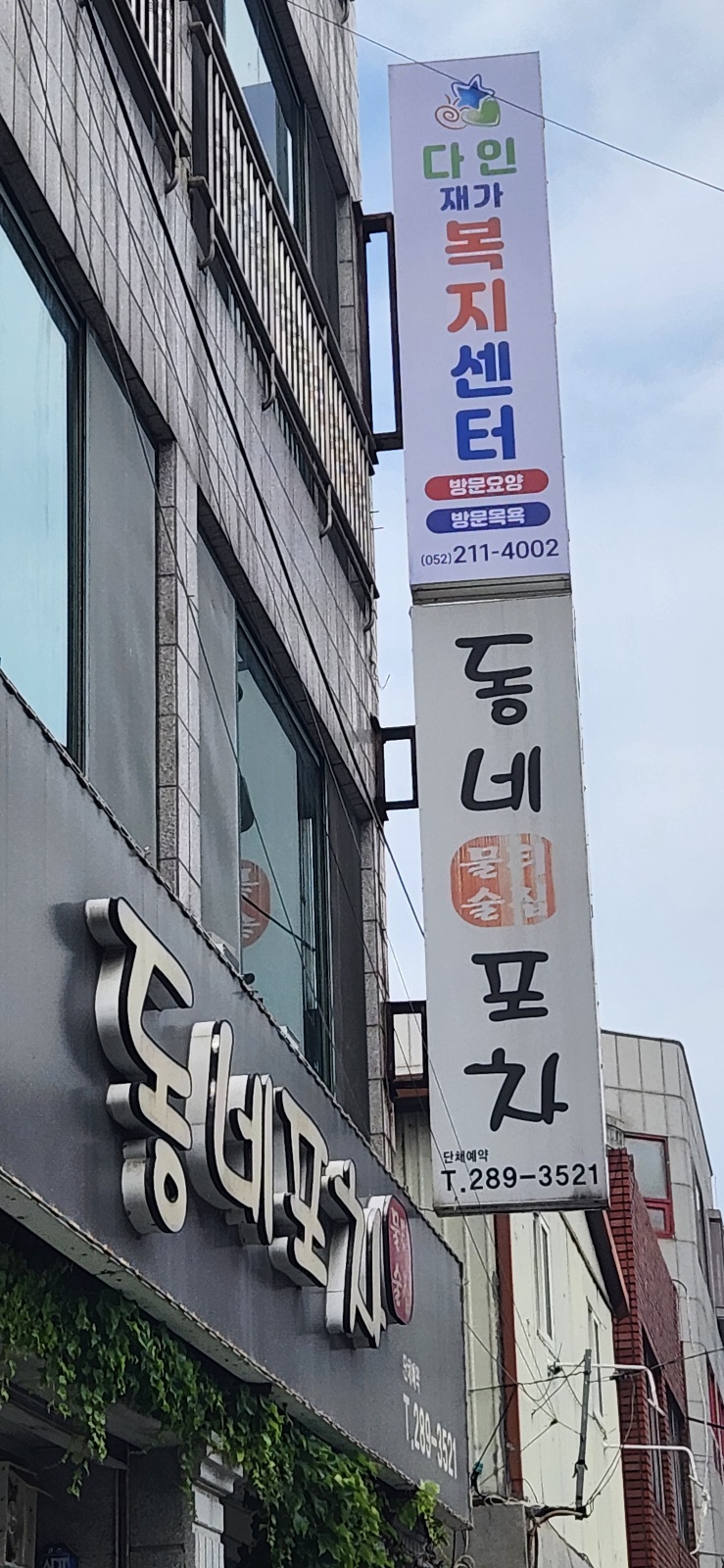 센터 이미지