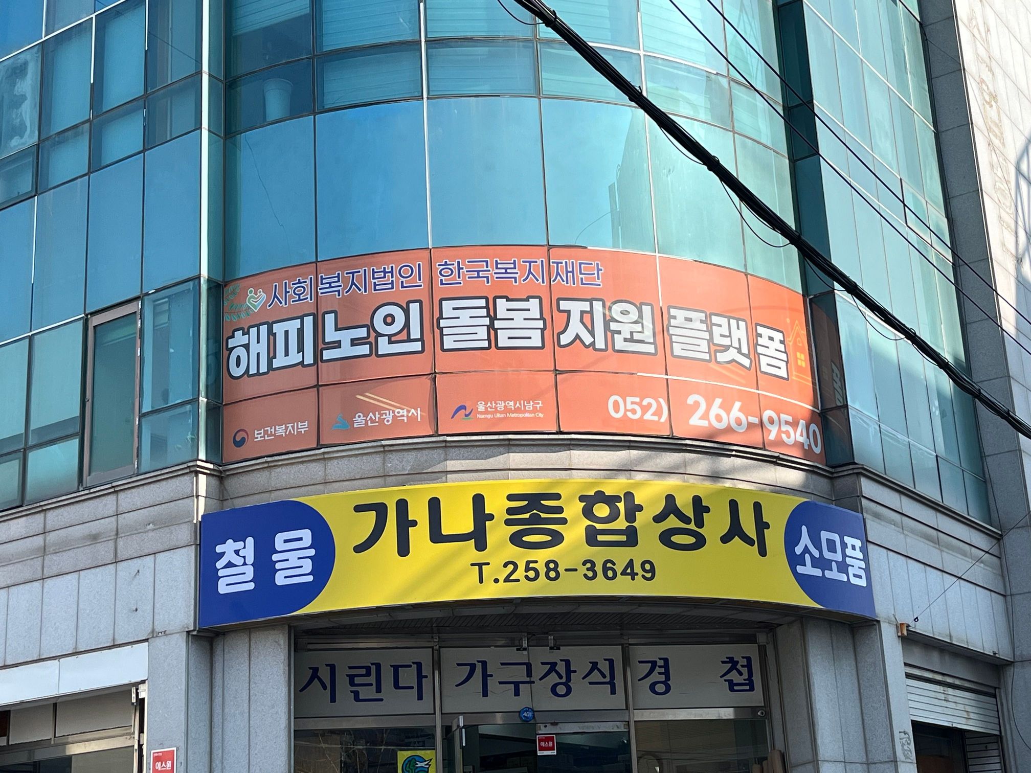 센터 이미지