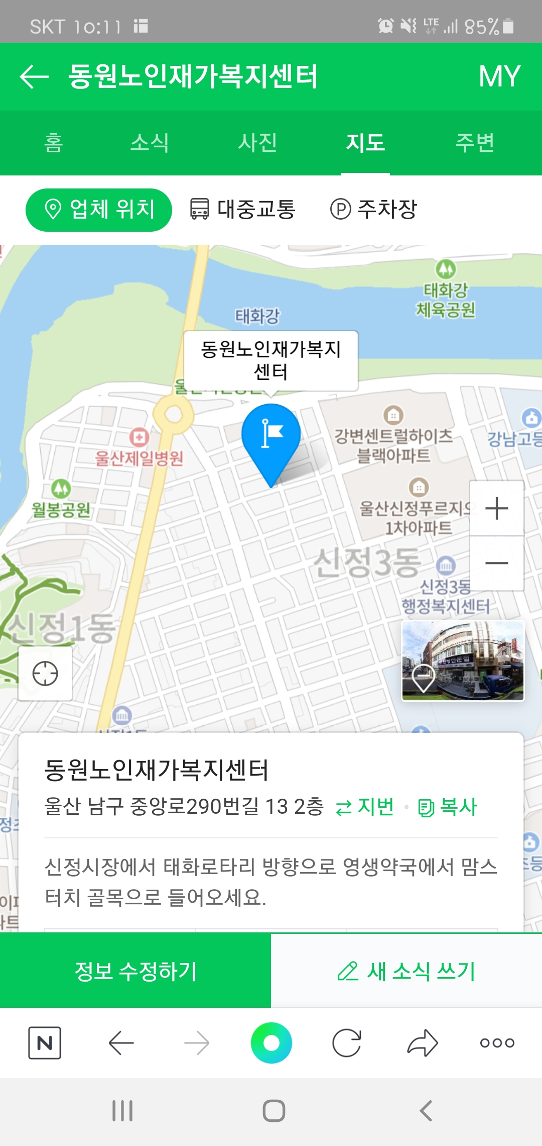 센터 이미지