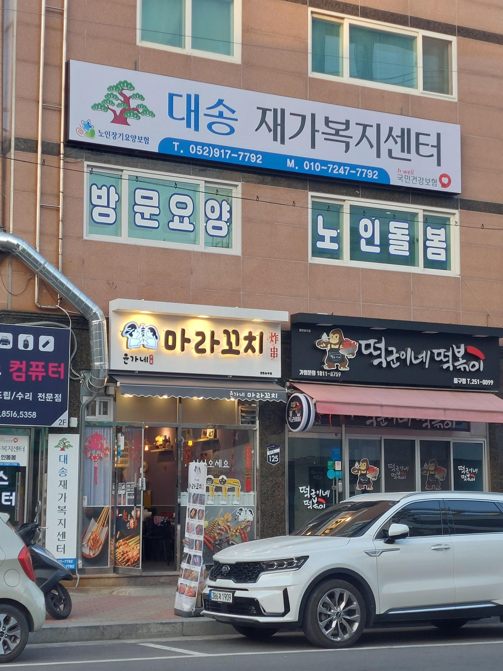 센터 이미지