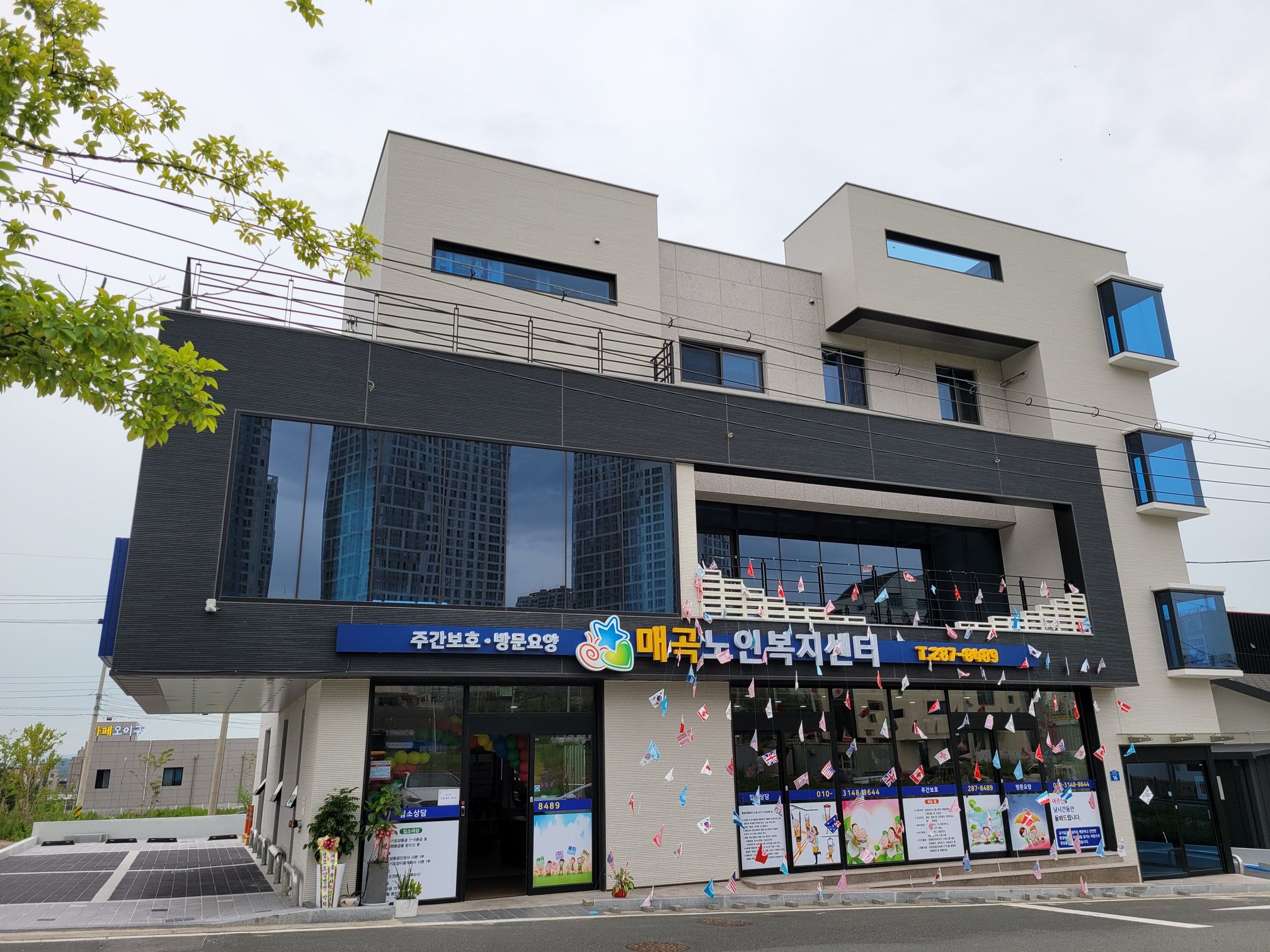 센터 이미지
