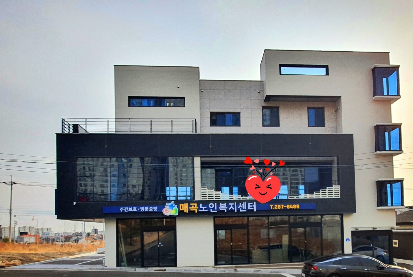 센터 이미지