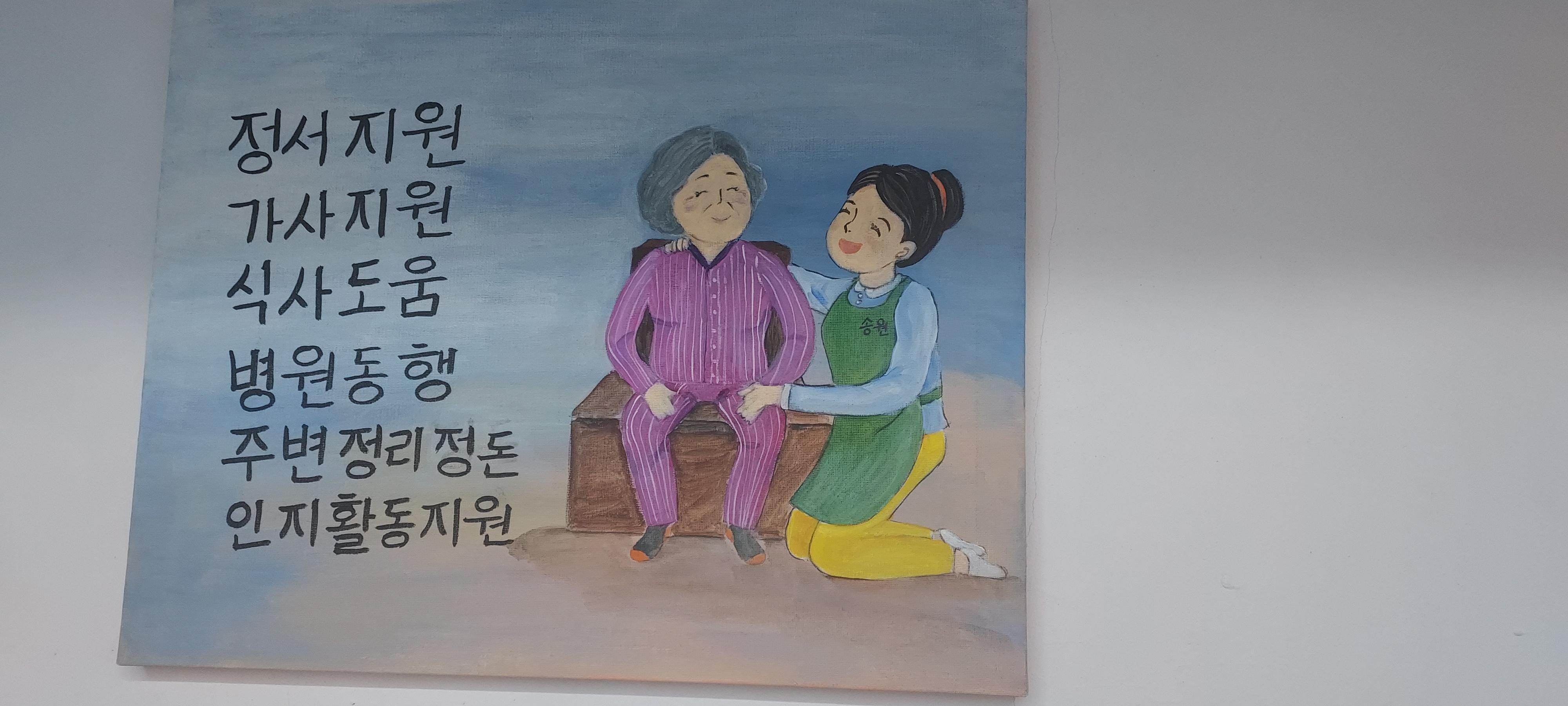 센터 이미지