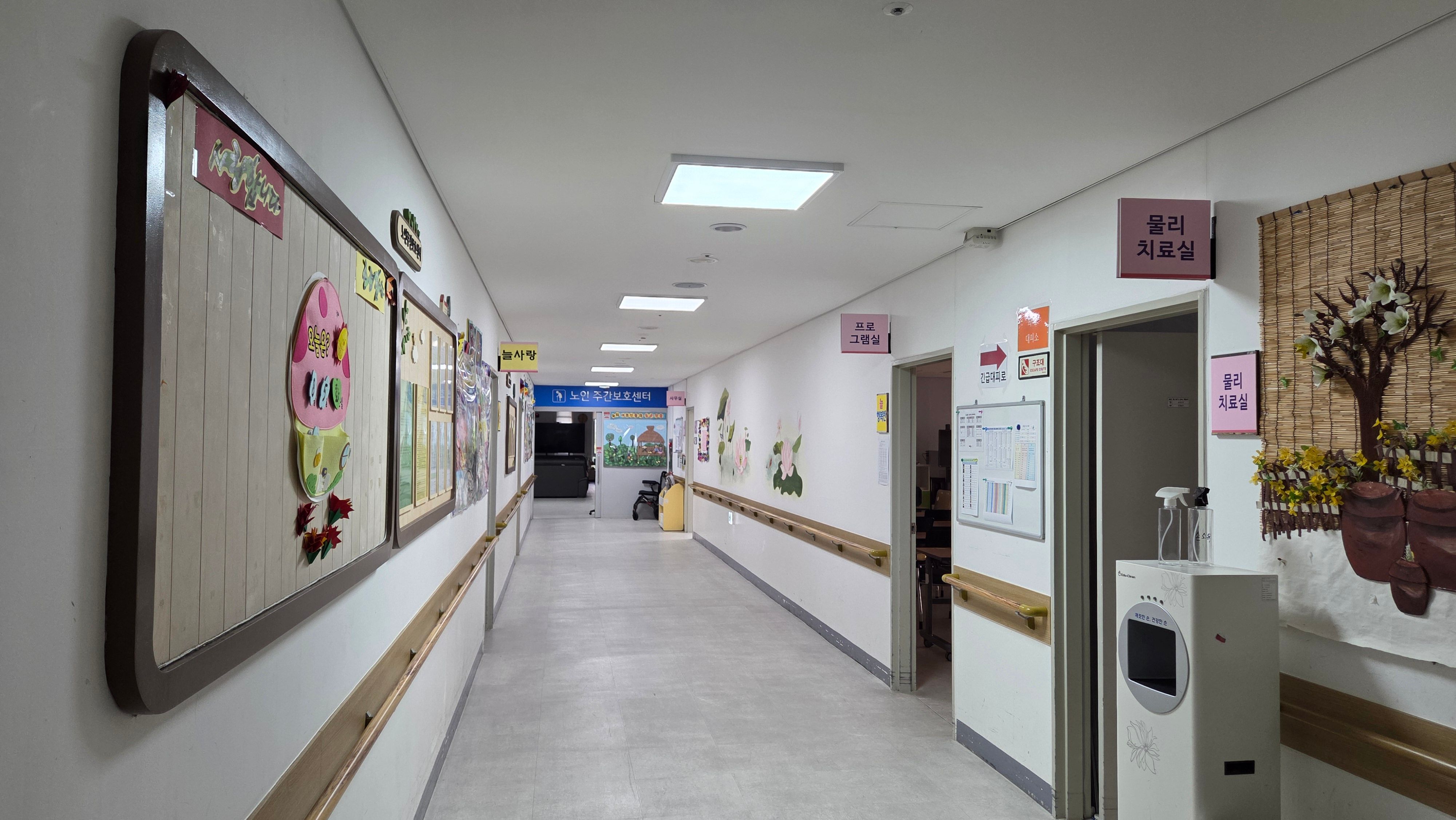 센터 이미지