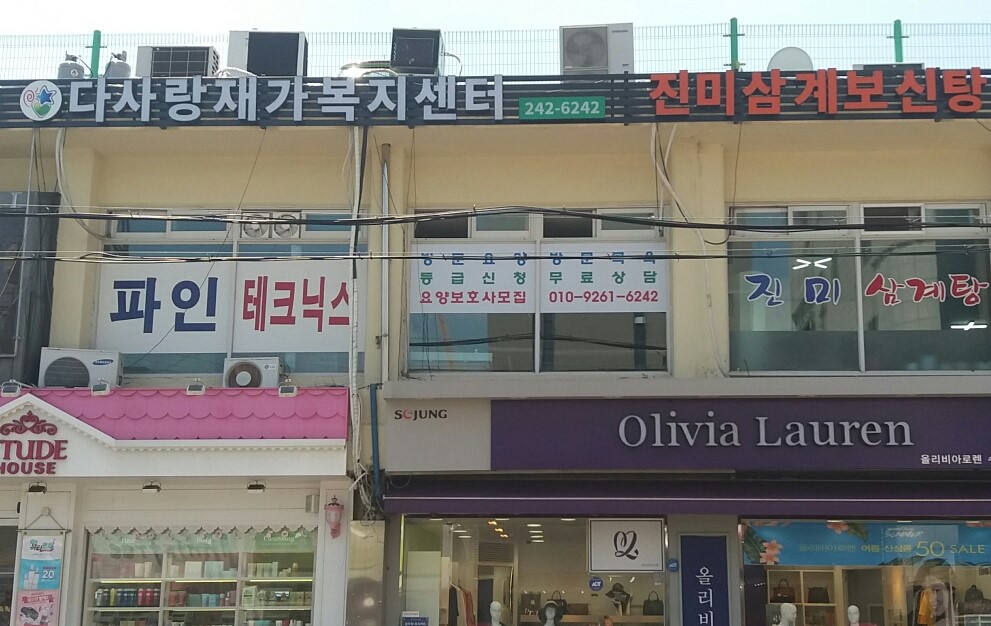 센터 이미지