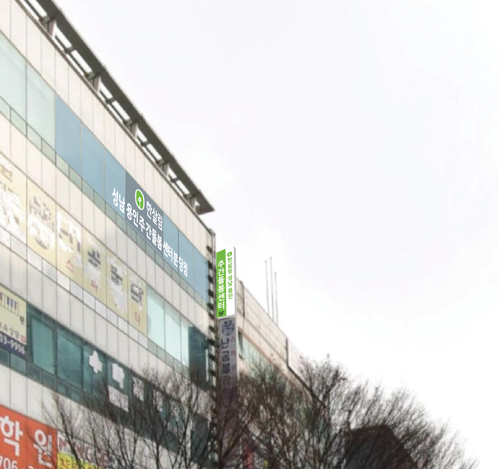 센터 이미지