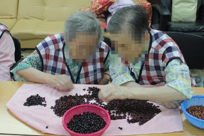 센터 이미지