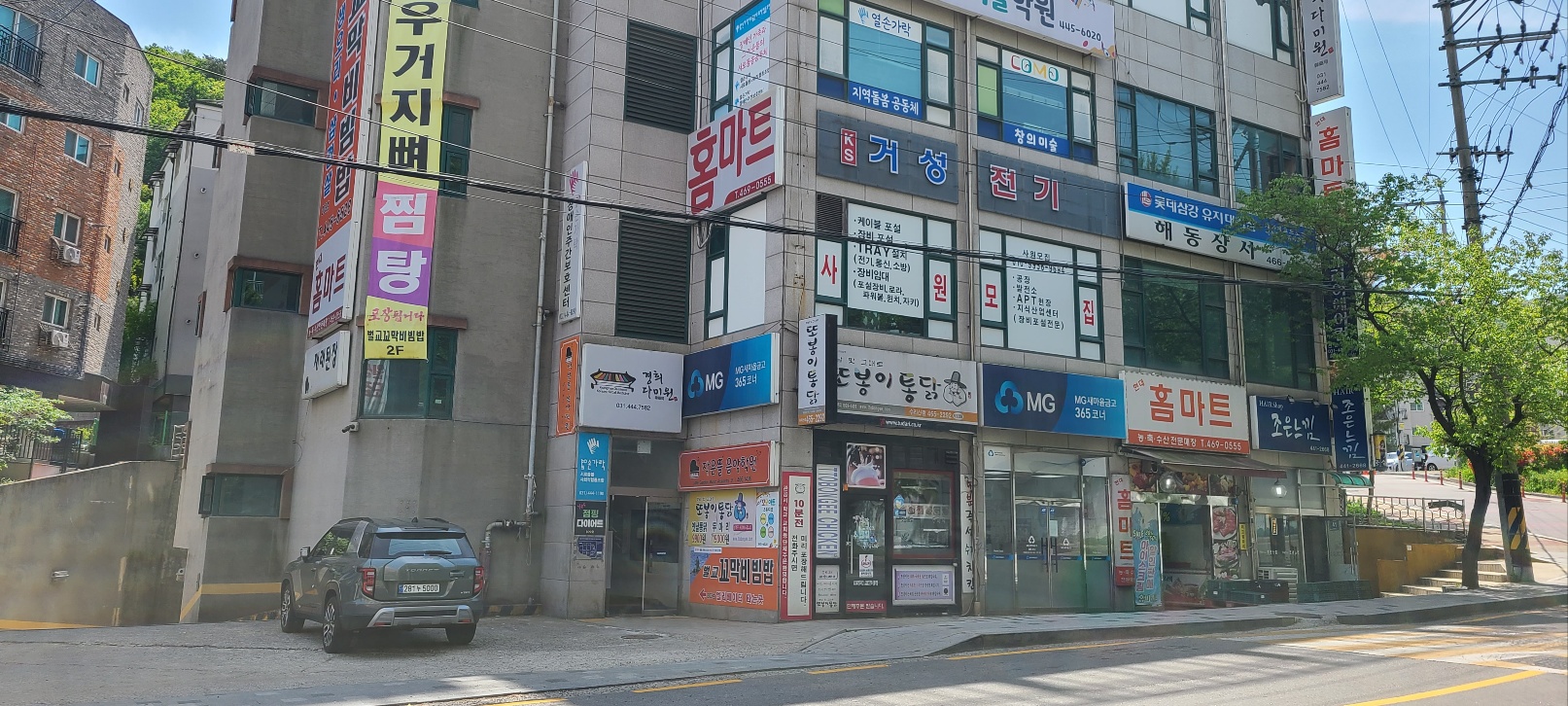 센터 이미지