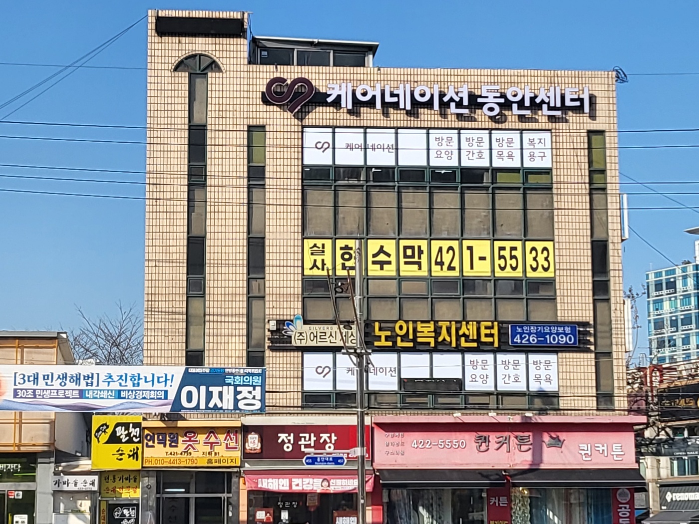 센터 이미지