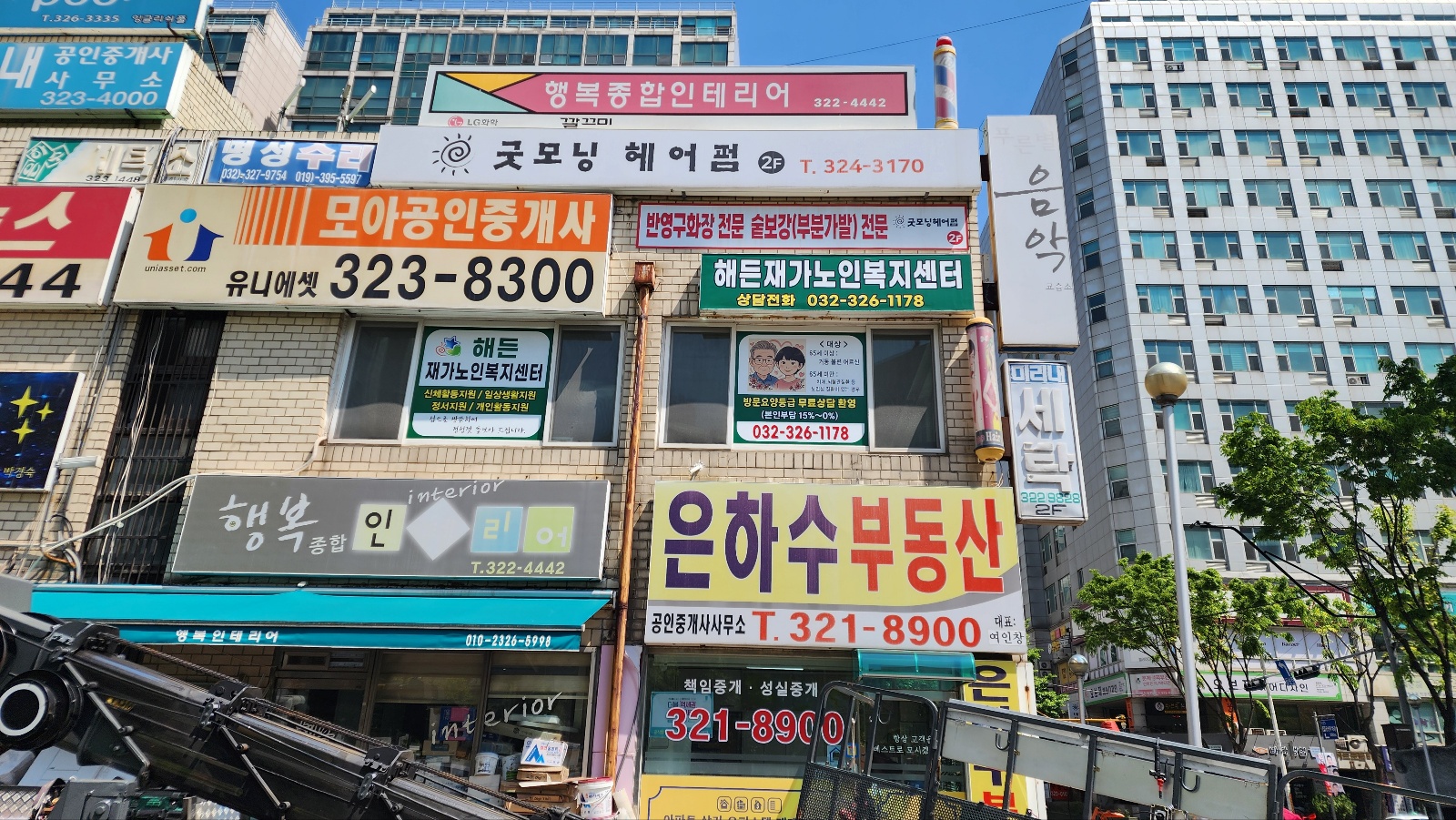 센터 이미지