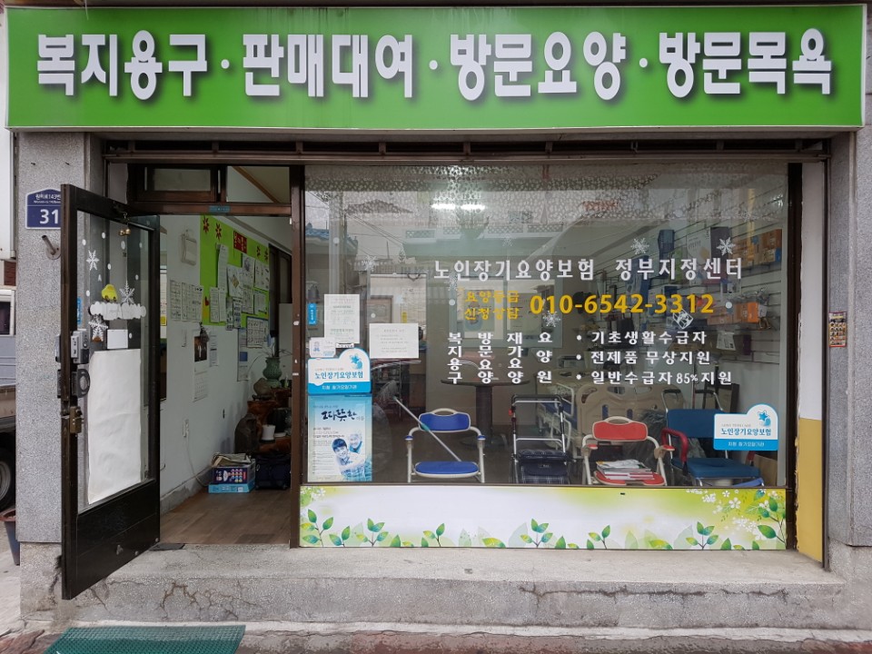 센터 이미지