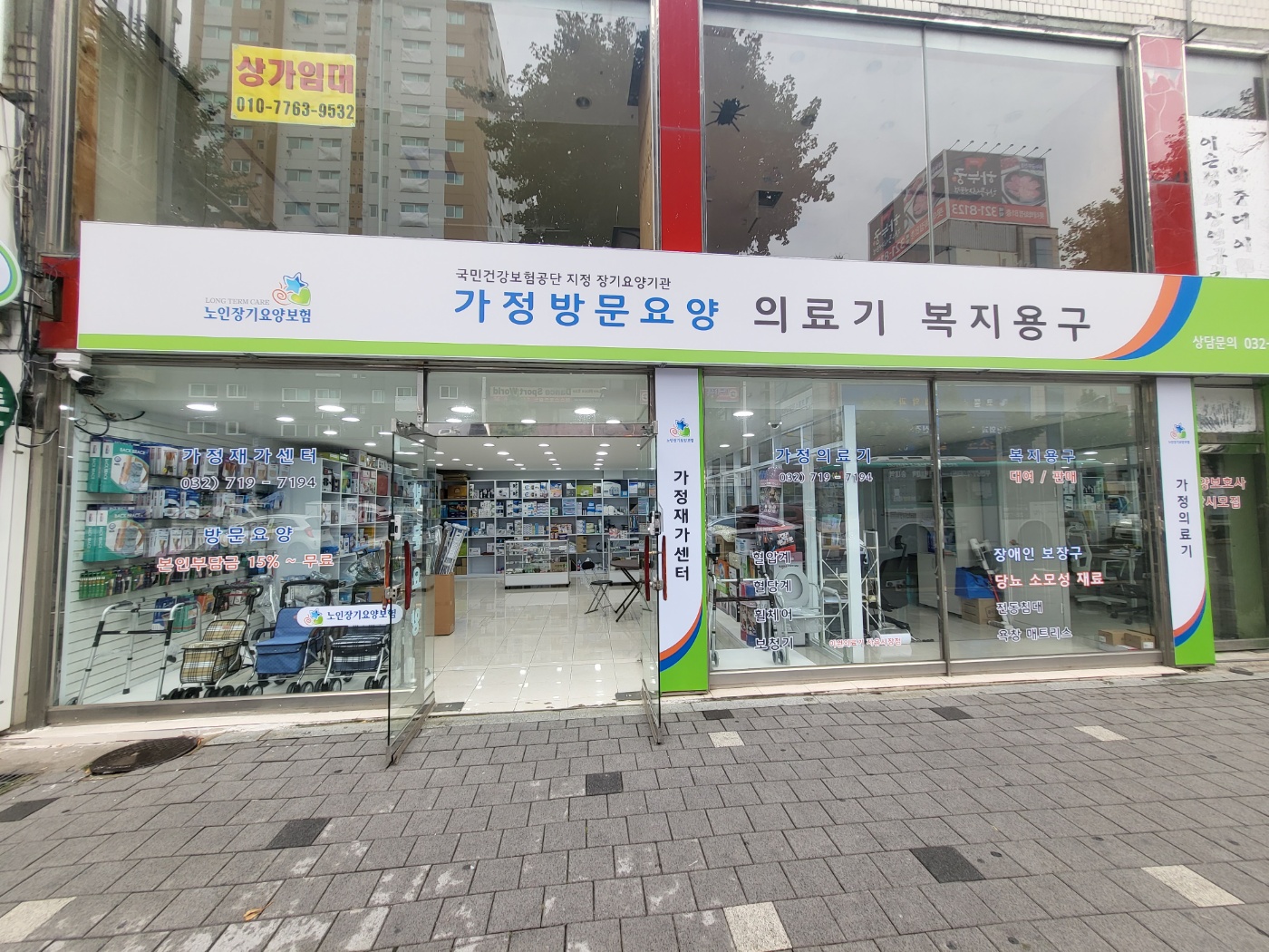 센터 이미지